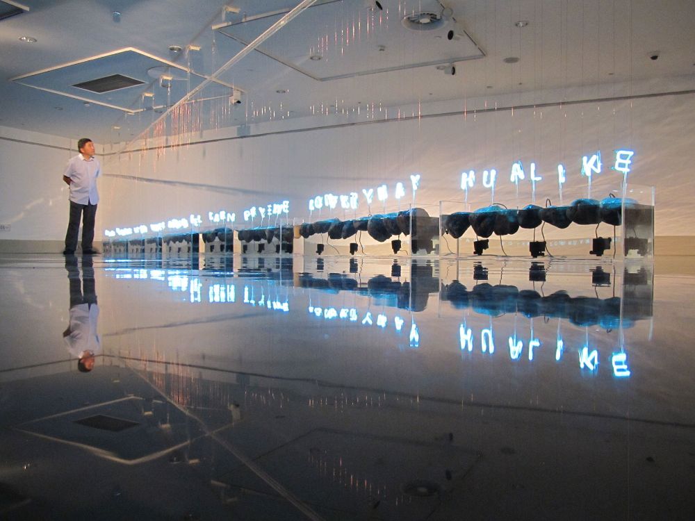 El trabajo de Gonzalo Díaz también traspasó fronteras, como la realización de la obra Ngen-Füta-Winkul en la Bienal de Busan Garden of Learning en Corea del Sur.